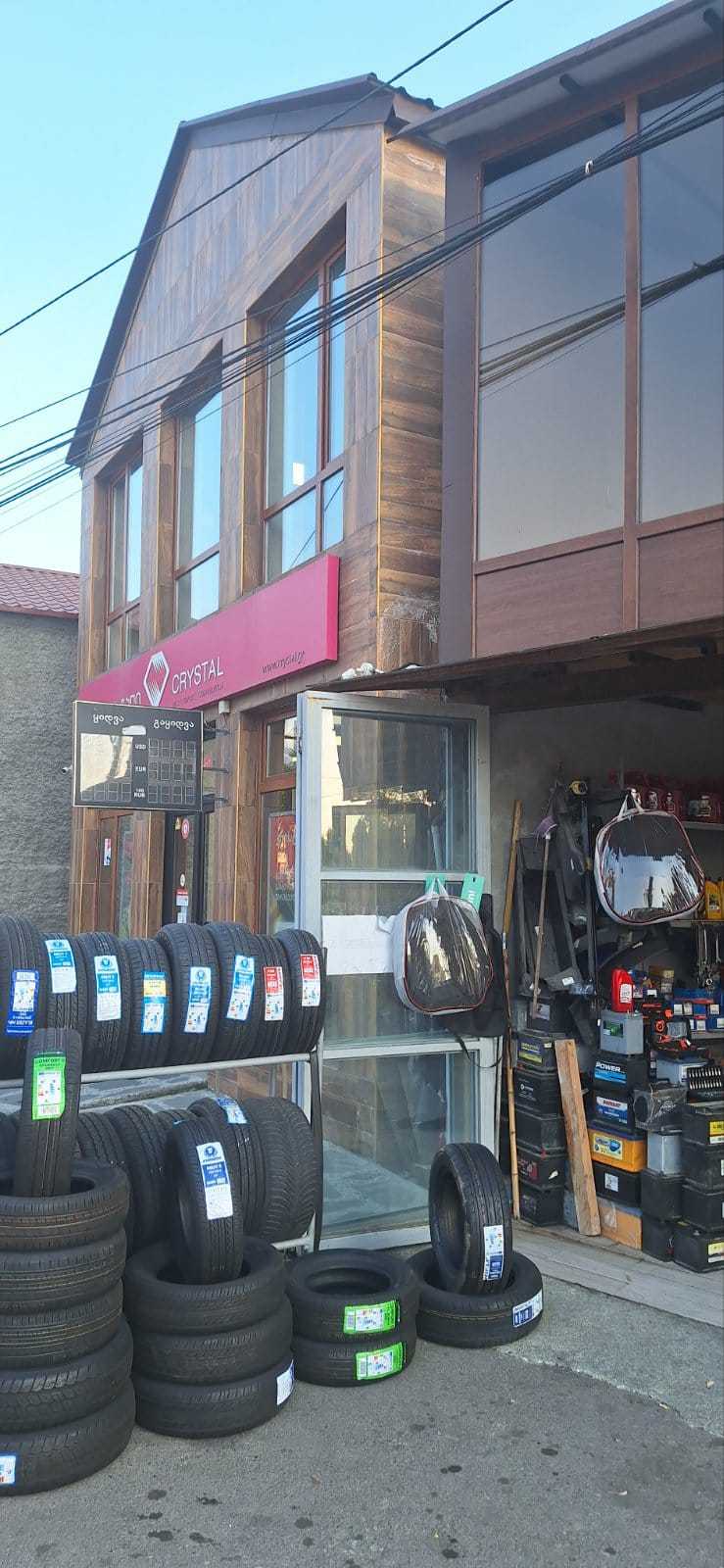 Commercial Space For Rent. Lagodekhi view 2