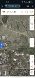 Land For Sale. Didi Lilo