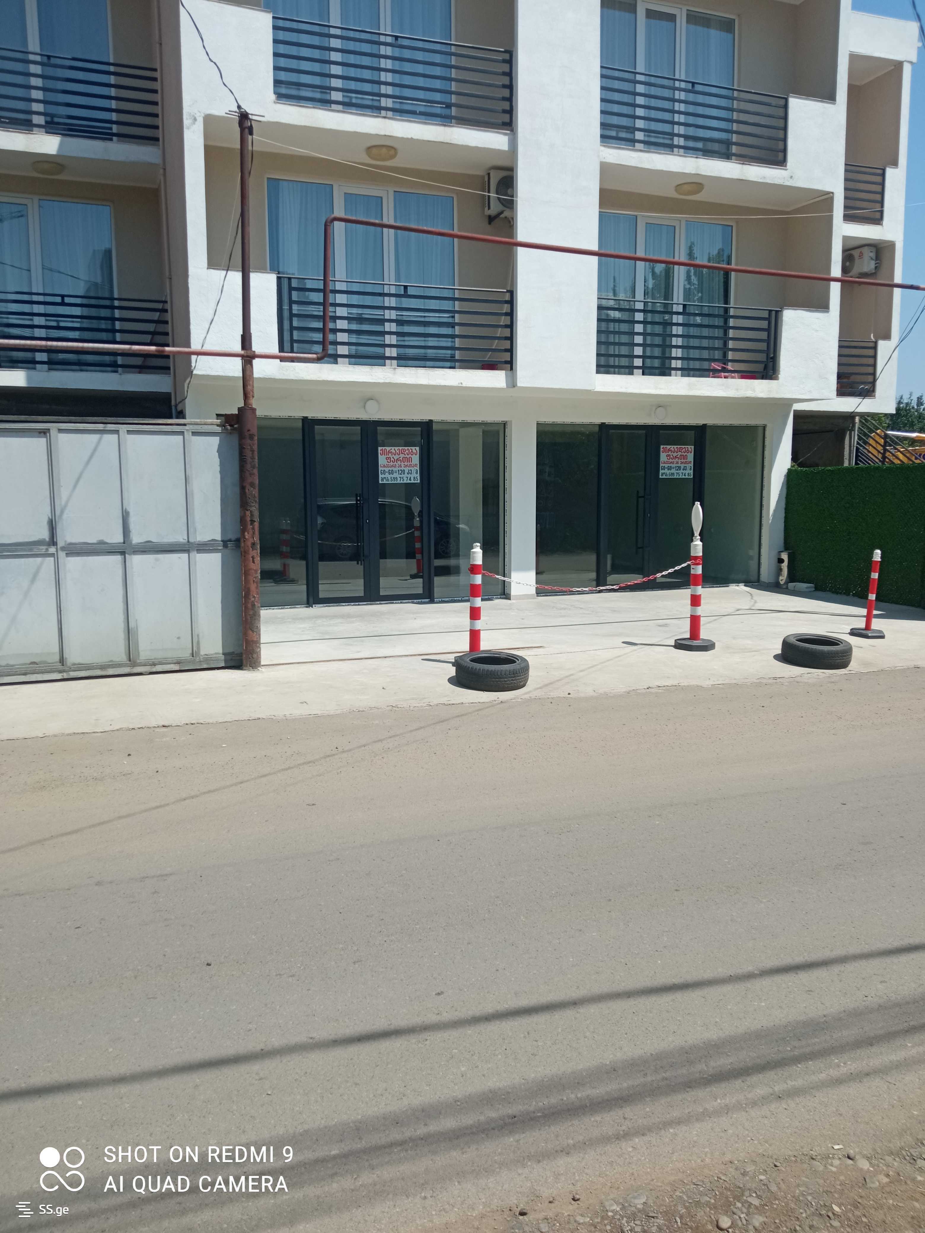 Office For Rent. Didi Digomi view 3