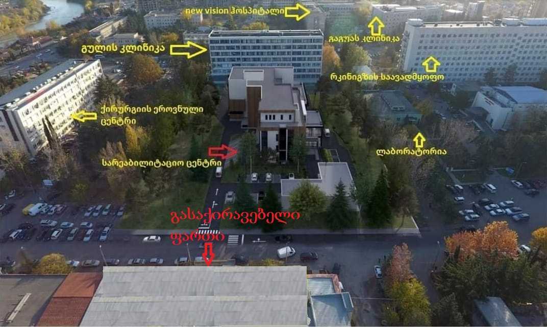 Office For Rent. Digomi view 5
