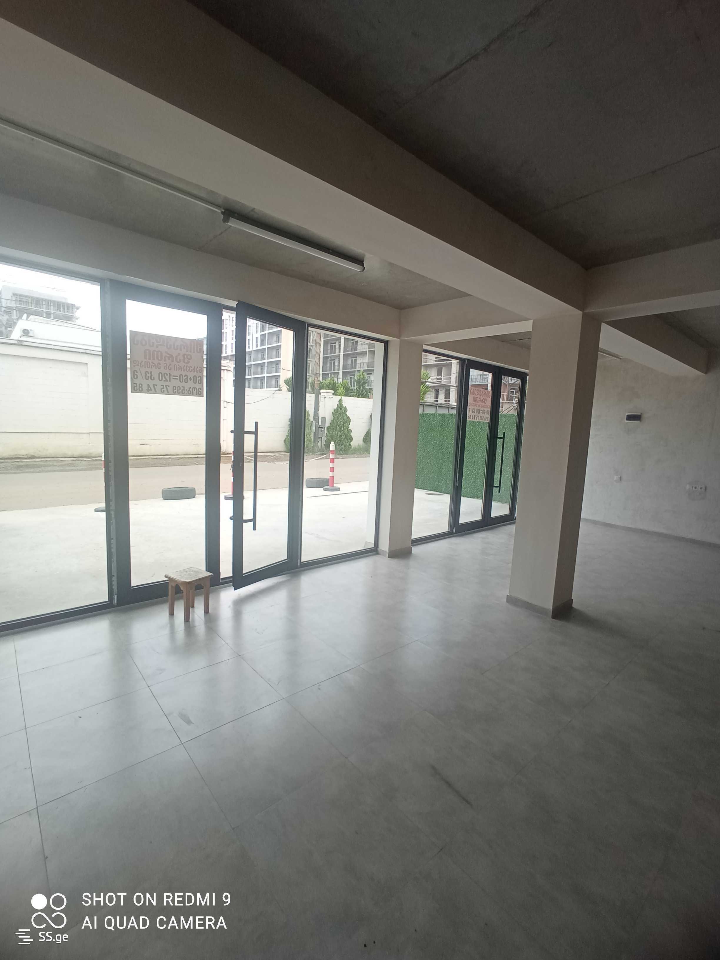 Office For Rent. Didi Digomi view 1
