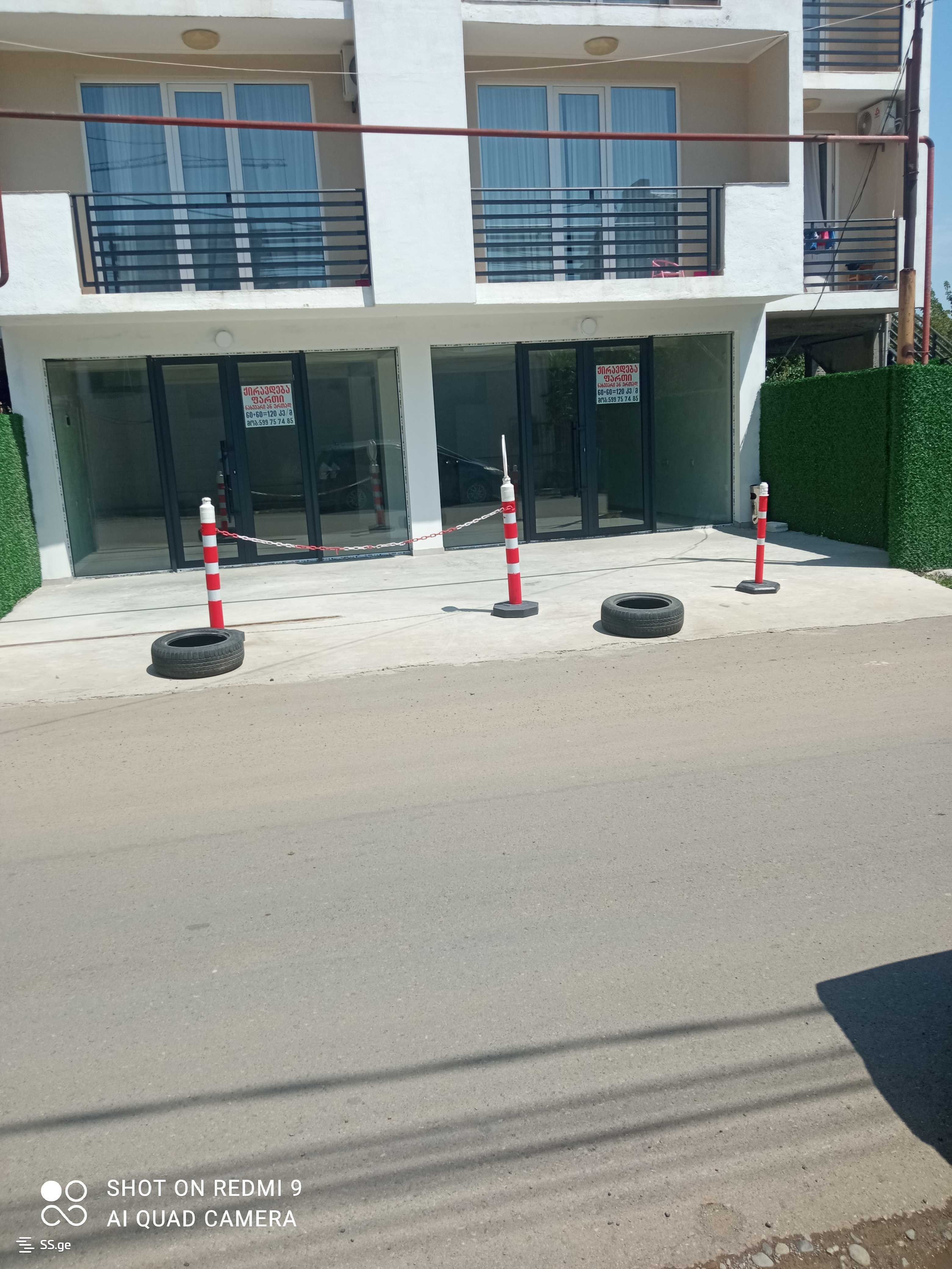 Office For Rent. Didi Digomi view 6