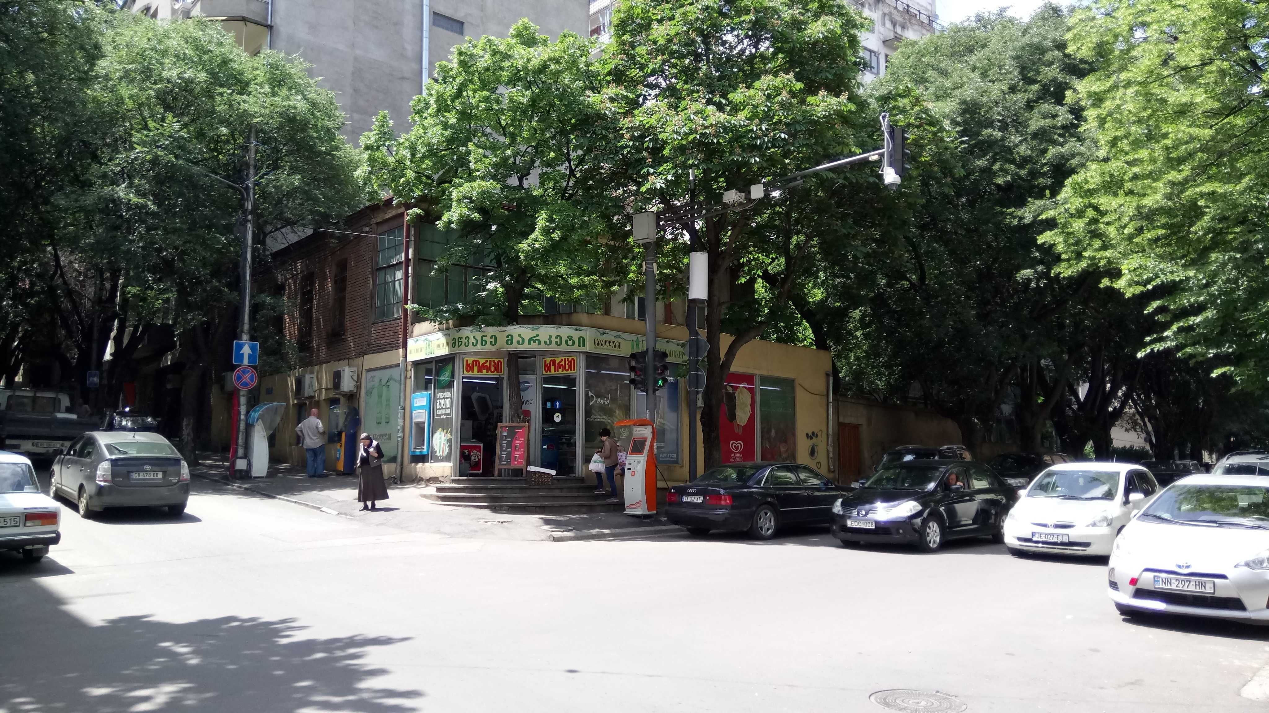 Office For Rent. Vake view 1