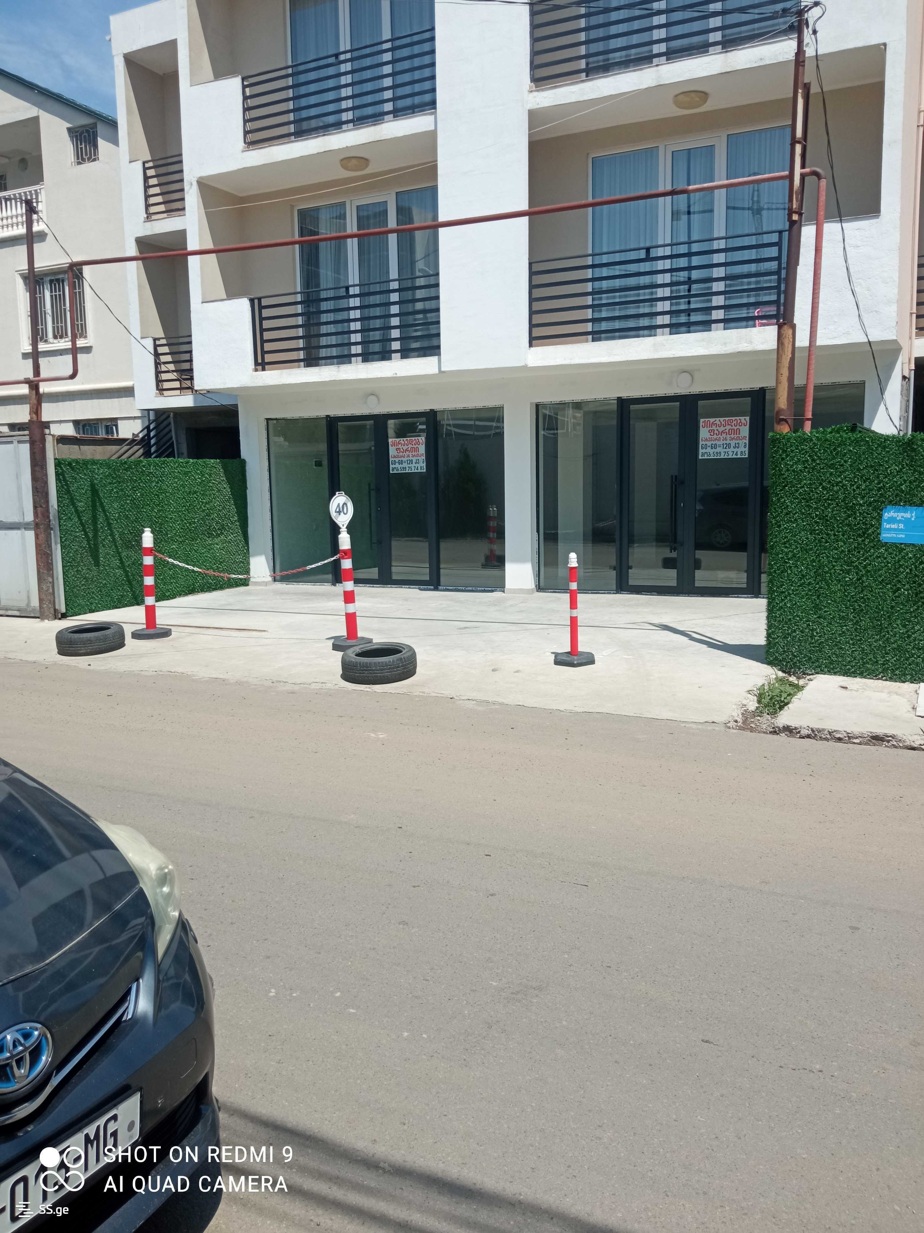 Office For Rent. Didi Digomi view 7
