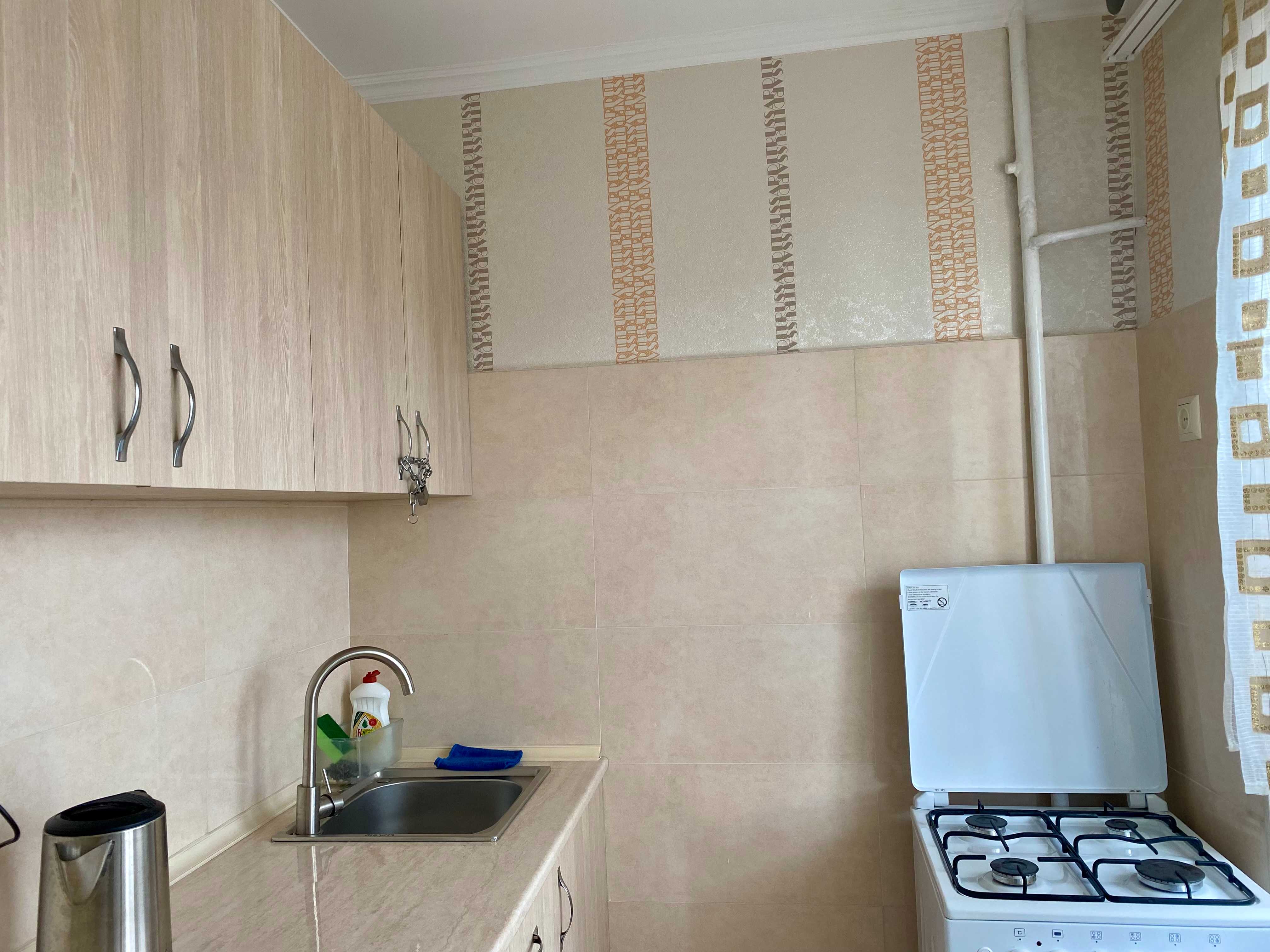 2 Room Flat Daily Rent. Kutaisi view 4