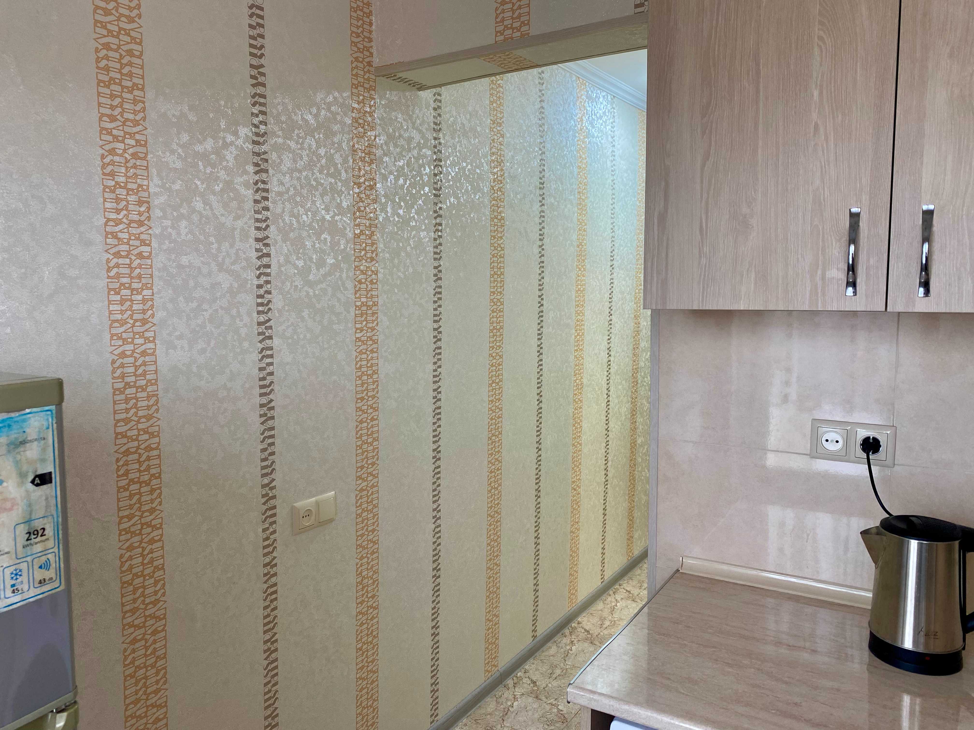 2 Room Flat Daily Rent. Kutaisi view 7