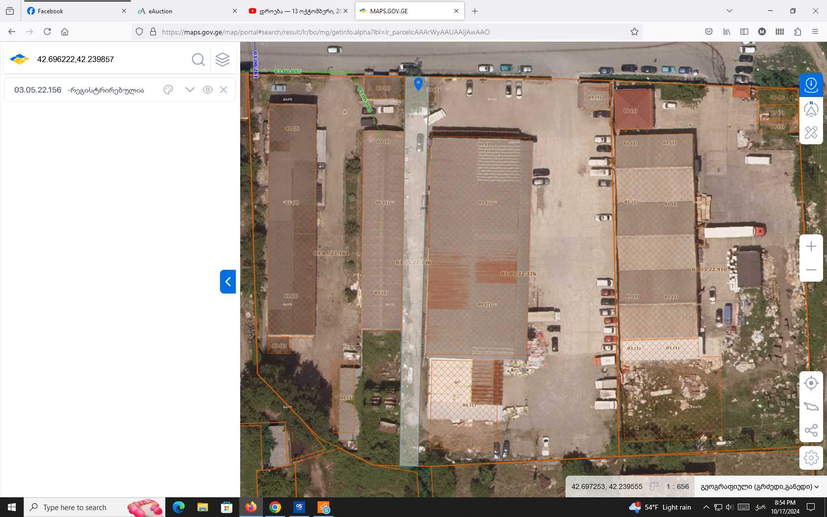 Land For Sale. Kutaisi view 6