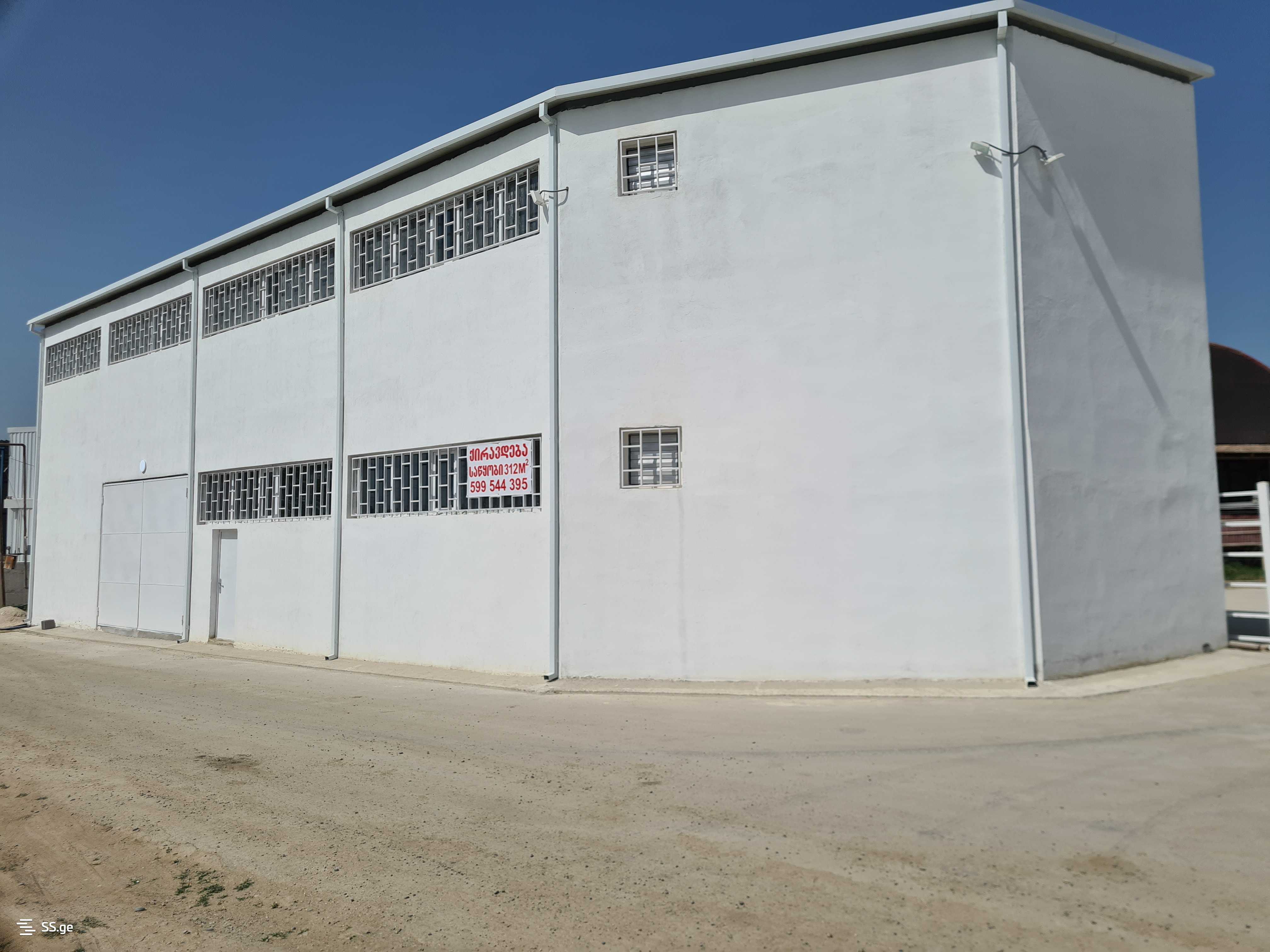 Store-Industrial Property For Rent. Lilo view 6