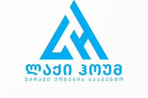 ლაქი ჰოუმი