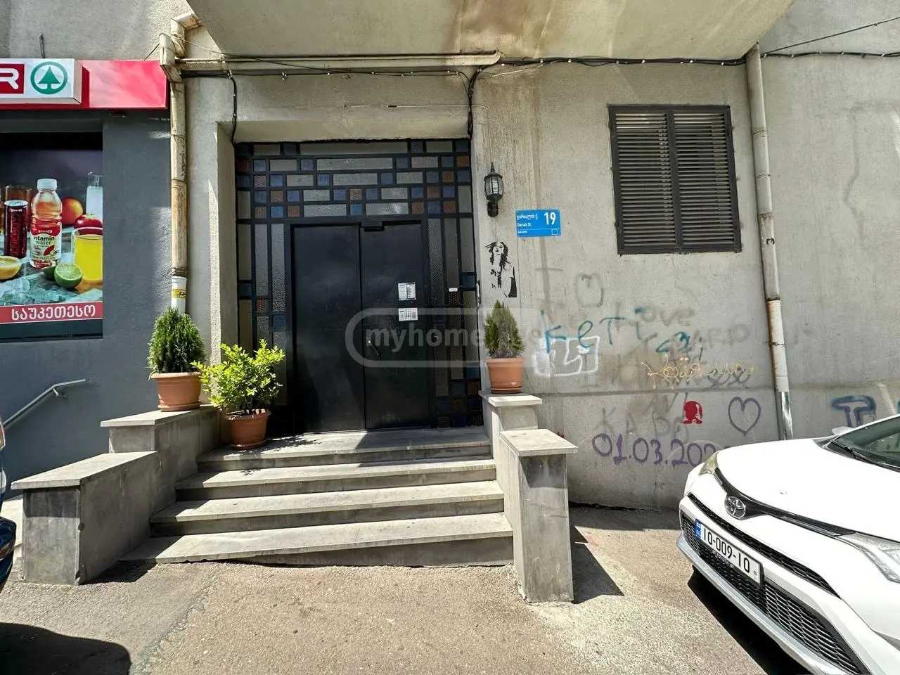 3 Room Flat For Rent. Vake view 11