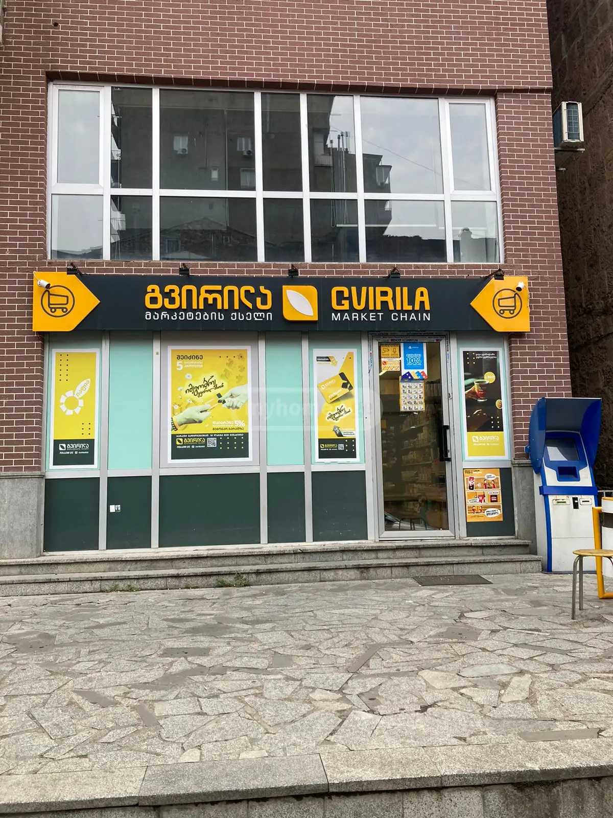 Commercial space For Sale. Vera , 300000 30463907 ss.ge