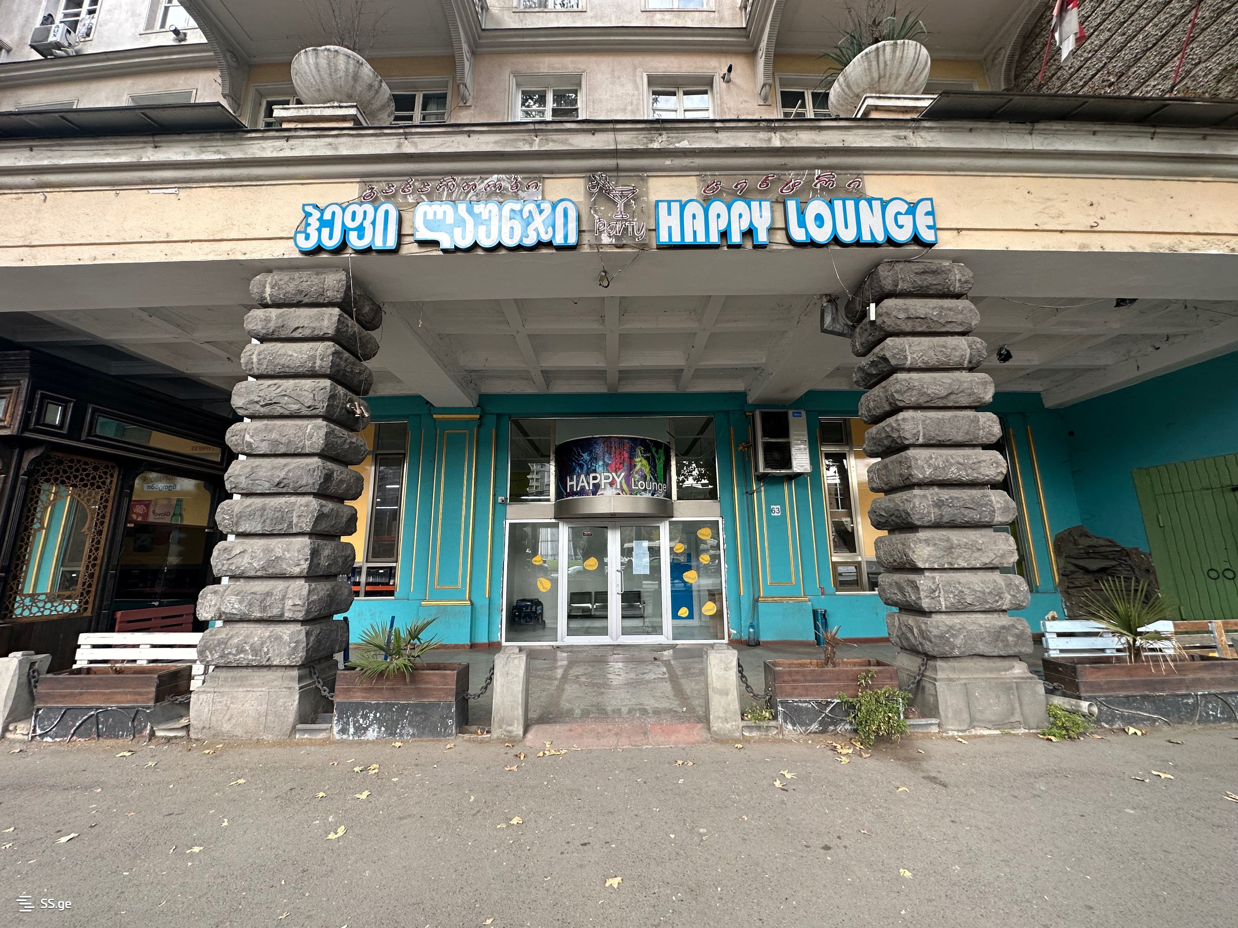 Commercial Real Estate For Sale. Saburtalo , 998000 30465264 ss.ge