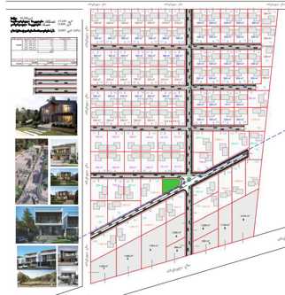 Land For Sale. Bazaleti