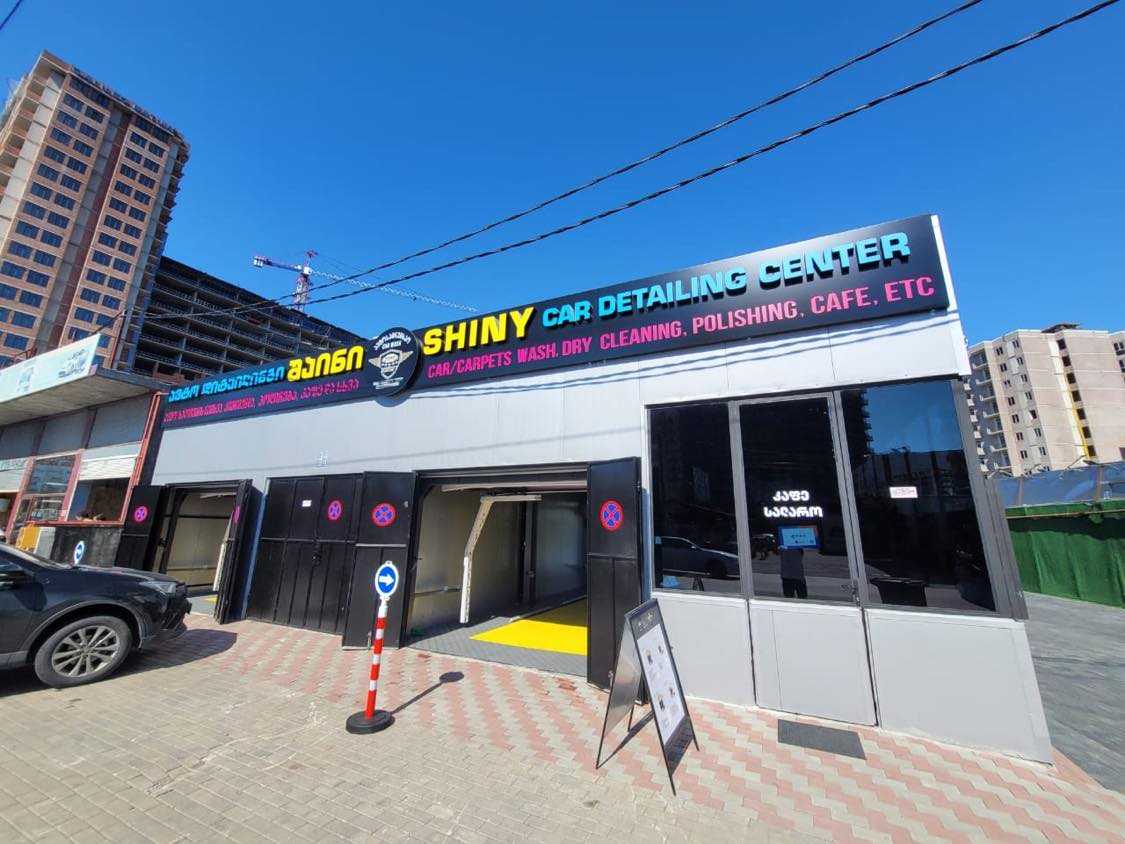 Commercial space For Rent. Batumi 30526608 ss.ge