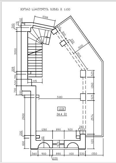 Продажа Commercial Space в Сололаки view 12