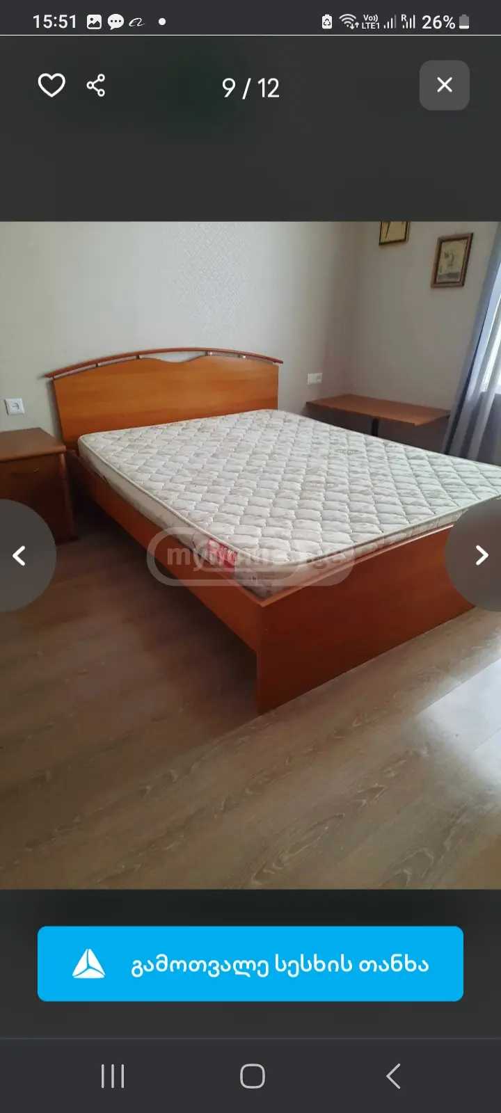4 Room Private House For Rent. Misaktsieli view 6