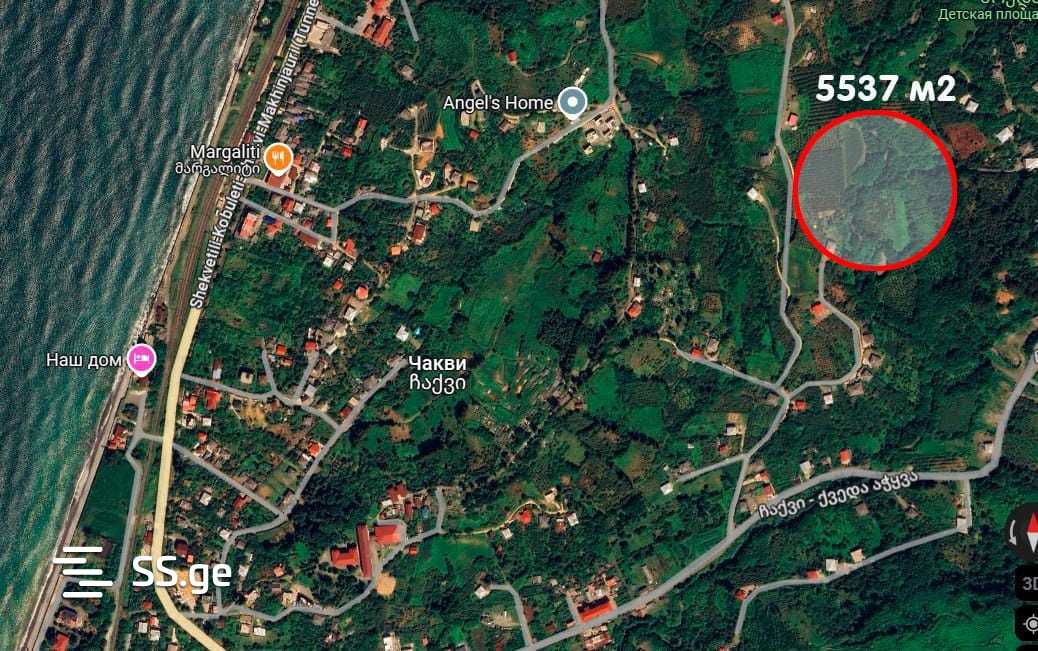 Land For Sale. Chaqvi view 2
