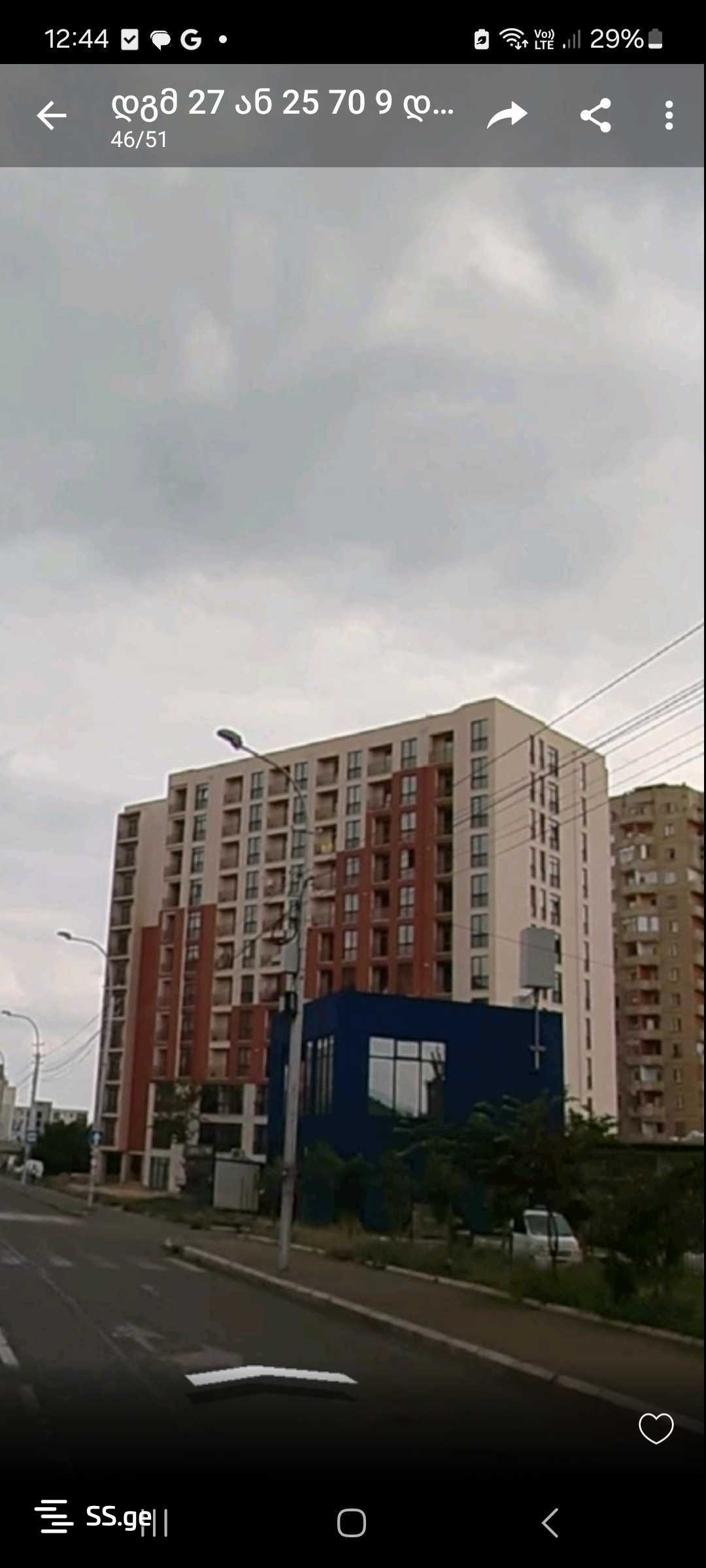 1 Room Flat Daily Rent. Varketili, 6 of 7