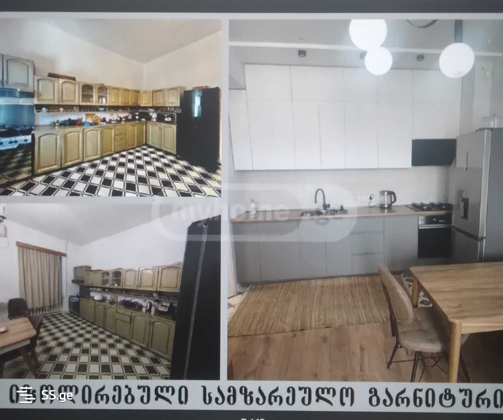 14 Room Hotel For Rent. Nadzaladevi, 6 of 6