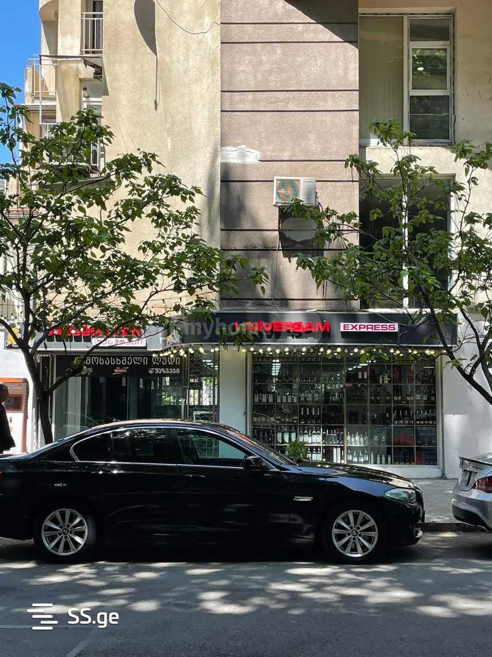 Office For Rent. Vake view 11