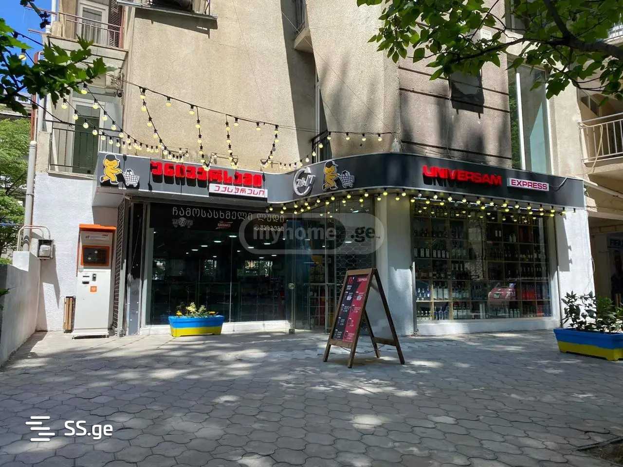 Office For Rent. Vake view 4