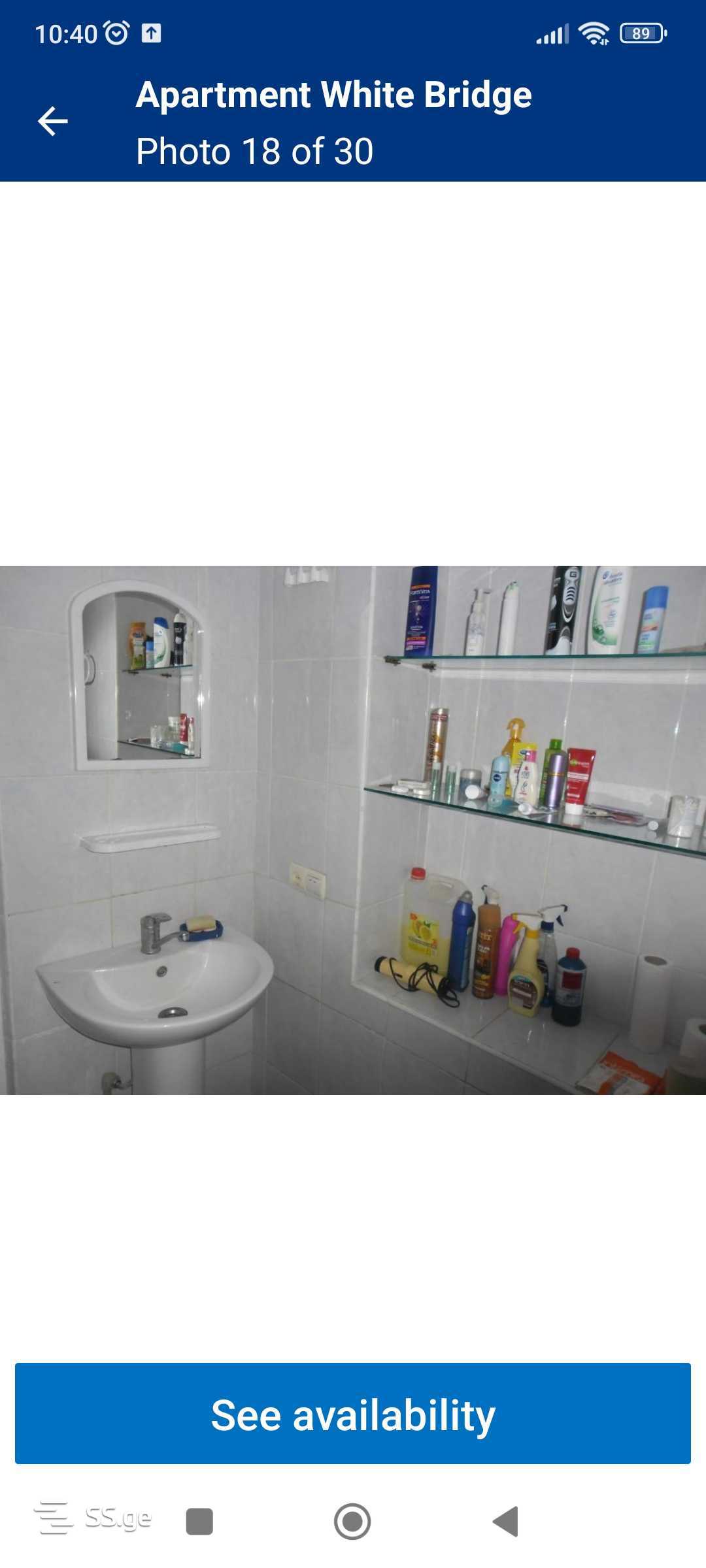 3 Room Flat For Rent. Kutaisi, 2 of 4