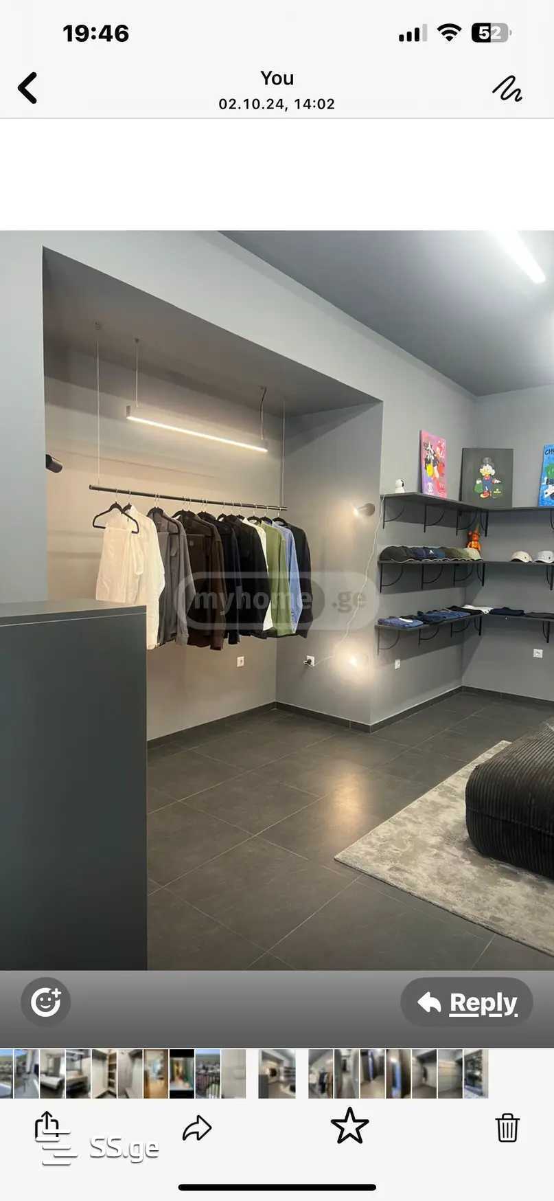 Commercial Space For Rent. Vake, 4 of 4