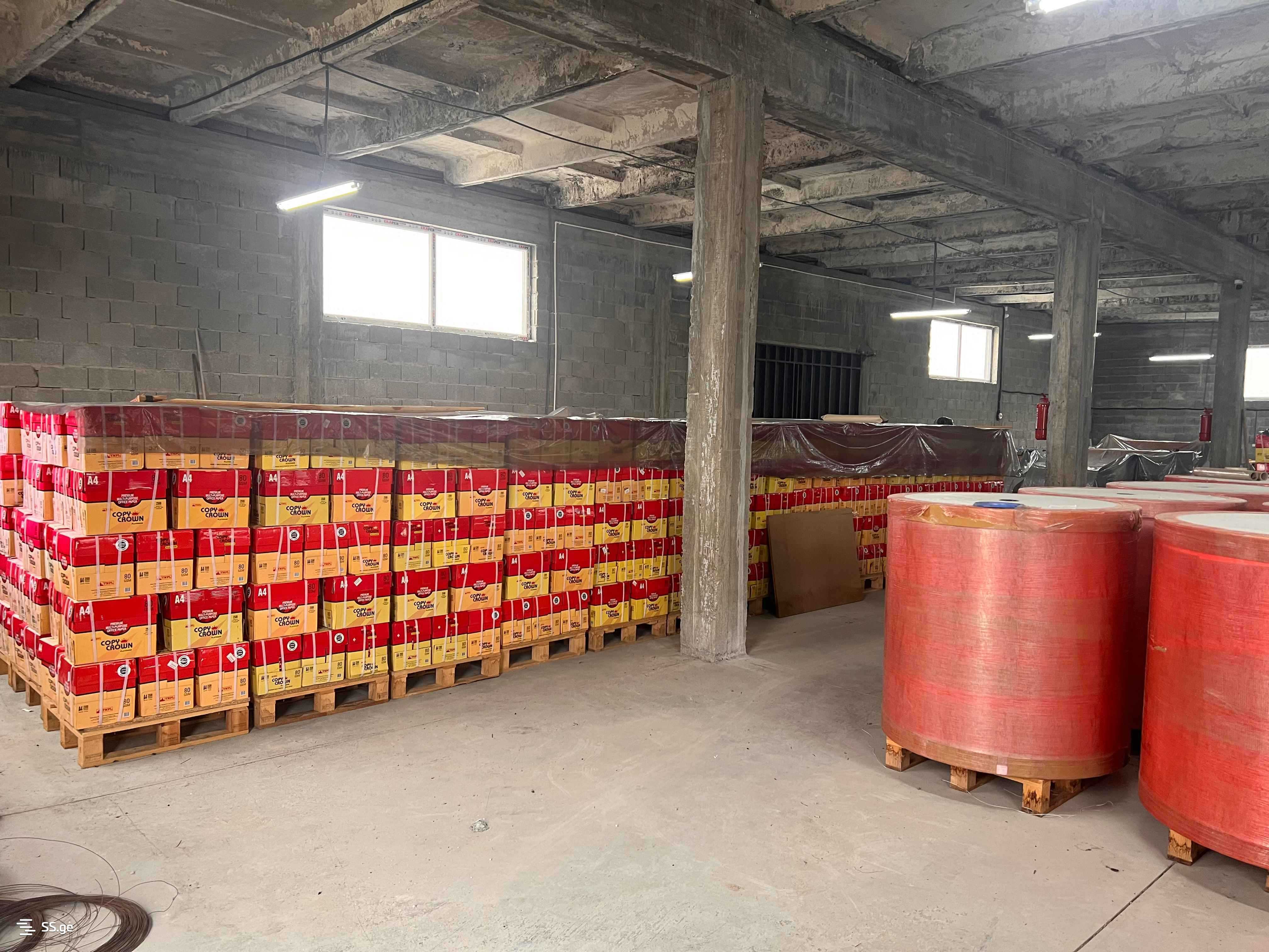 Store-Industrial Property For Sale. Gorovani view 8