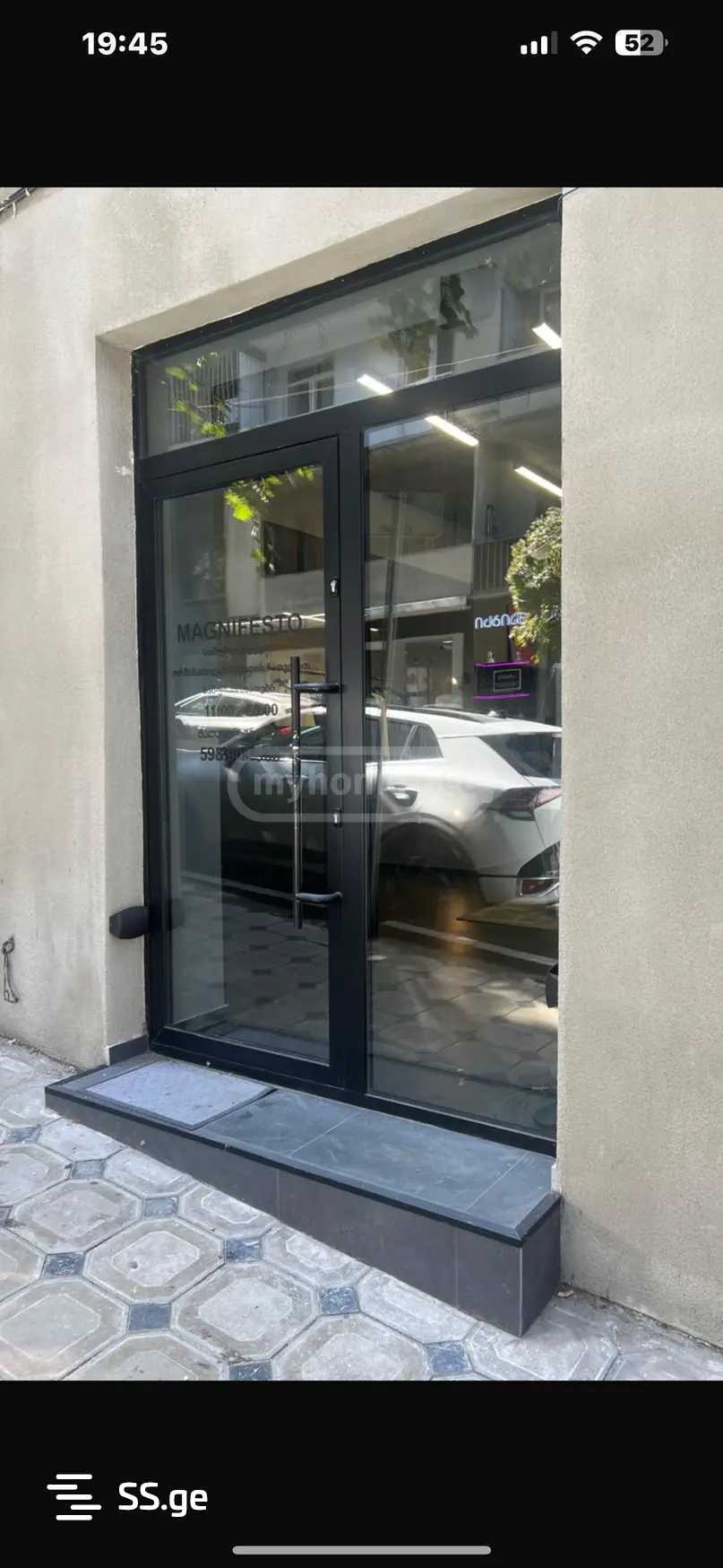 Commercial Space For Rent. Vake, 3 of 4