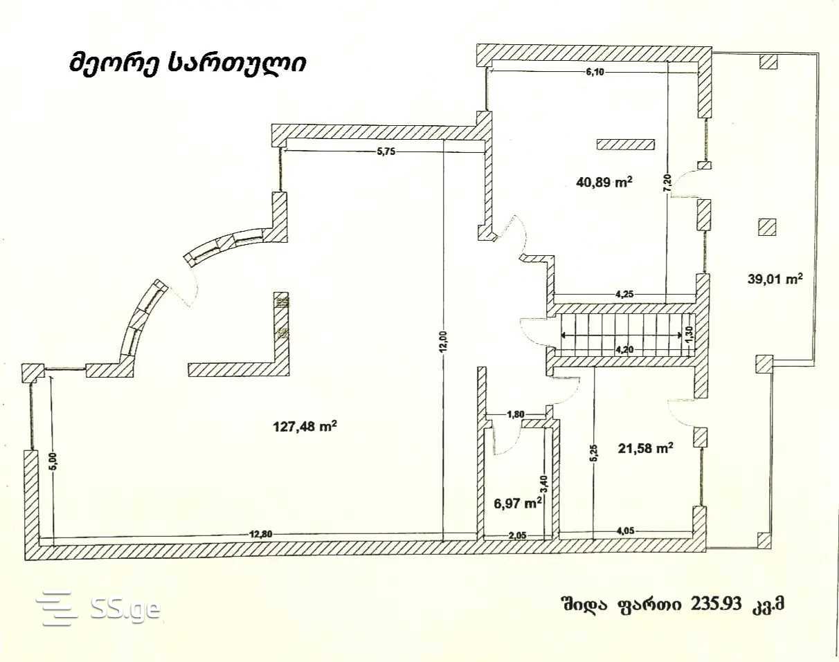 Commercial Space For Rent. Vedzisi view 7