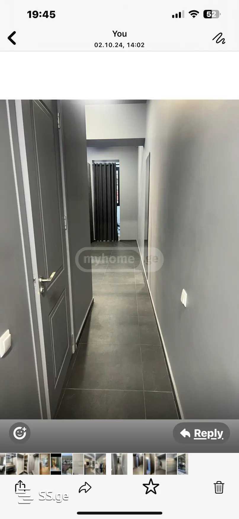 Commercial Space For Rent. Vake, 1 of 4