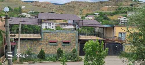 https://static.ss.ge/20241208/5_41282bf5-af59-4862-a342-b53d38f156b2_Thumb.jpg