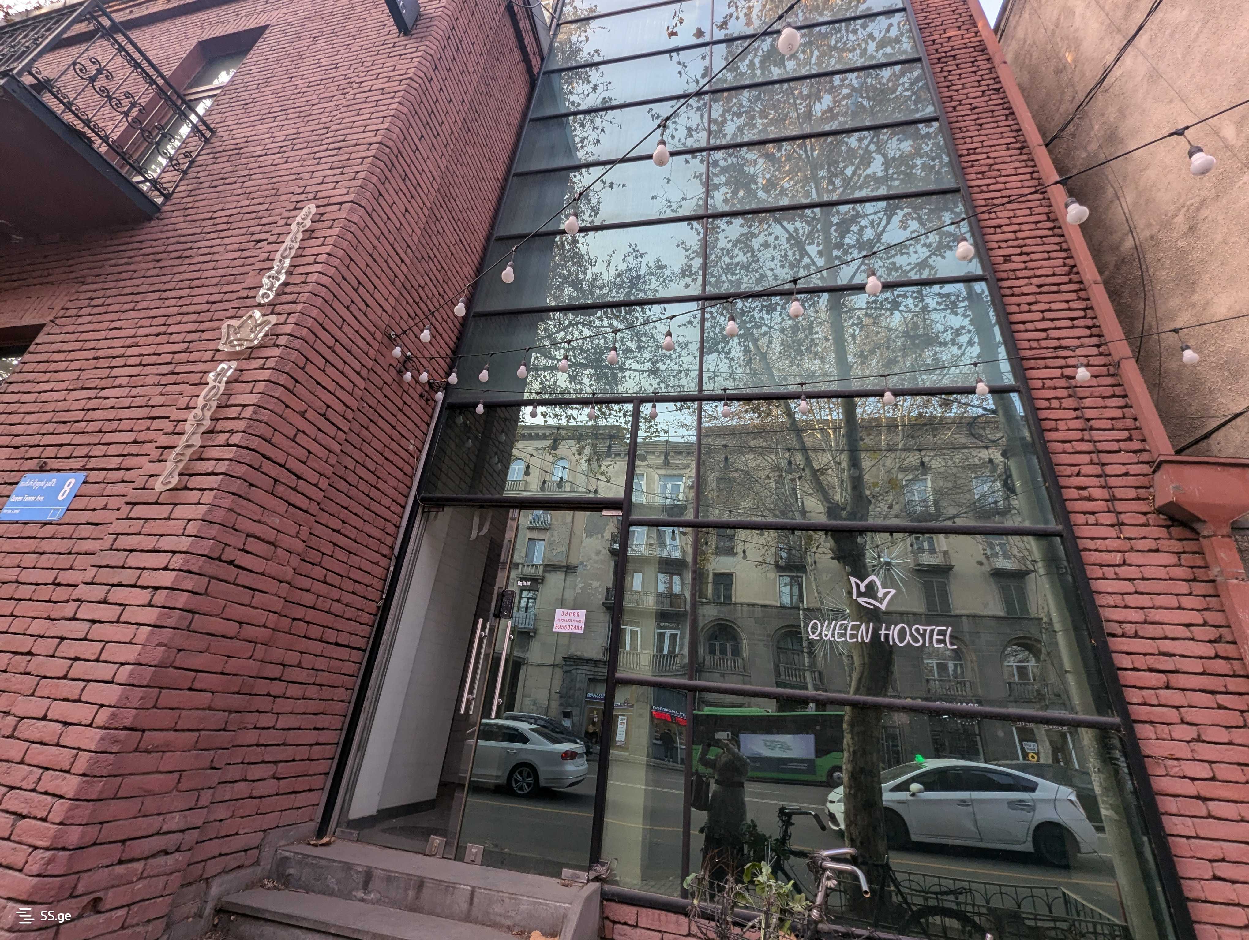 Commercial Space For Sale. Chugureti, 1 of 4