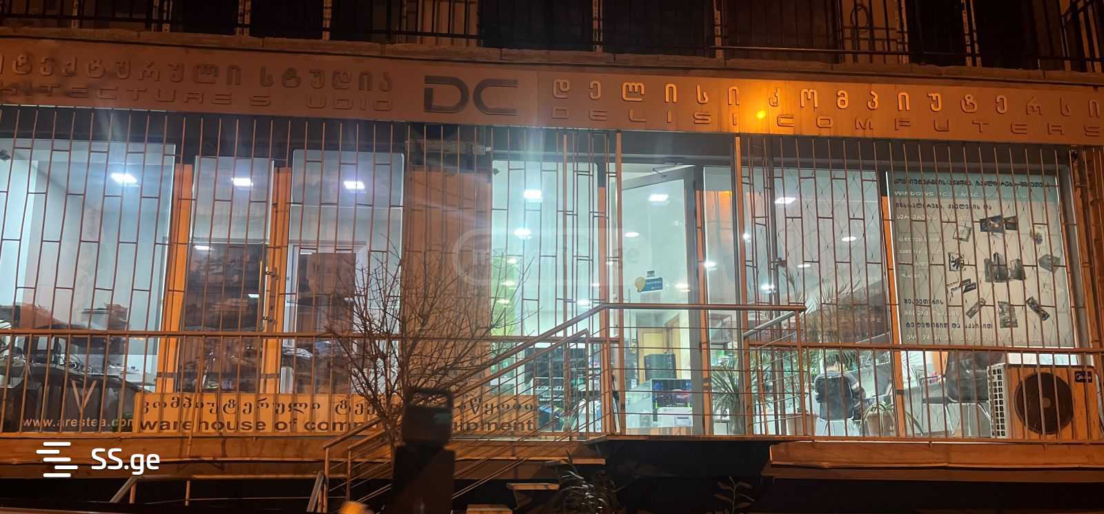 Commercial Space For Rent. Saburtalo view 1
