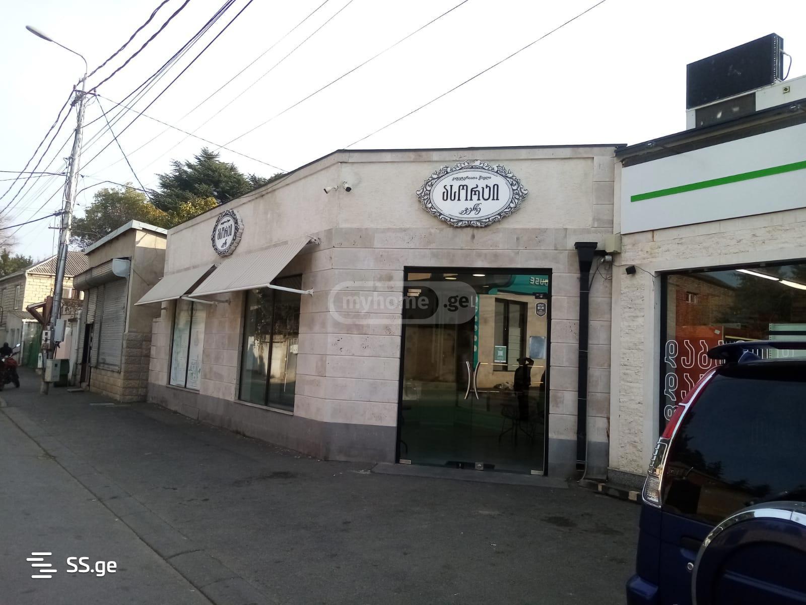 Commercial Space For Sale. Tskneti view 3