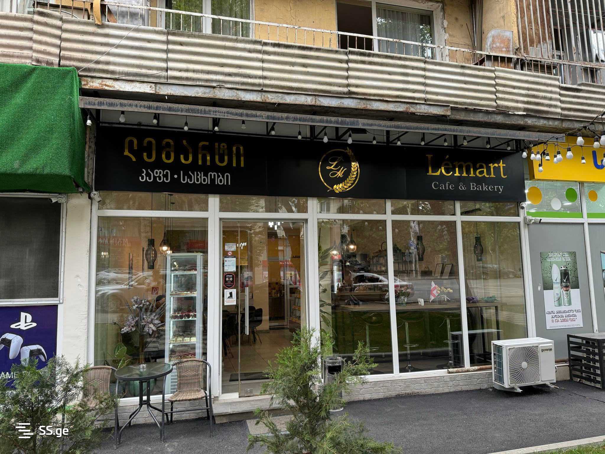 Food Object For Rent. Isani view 1