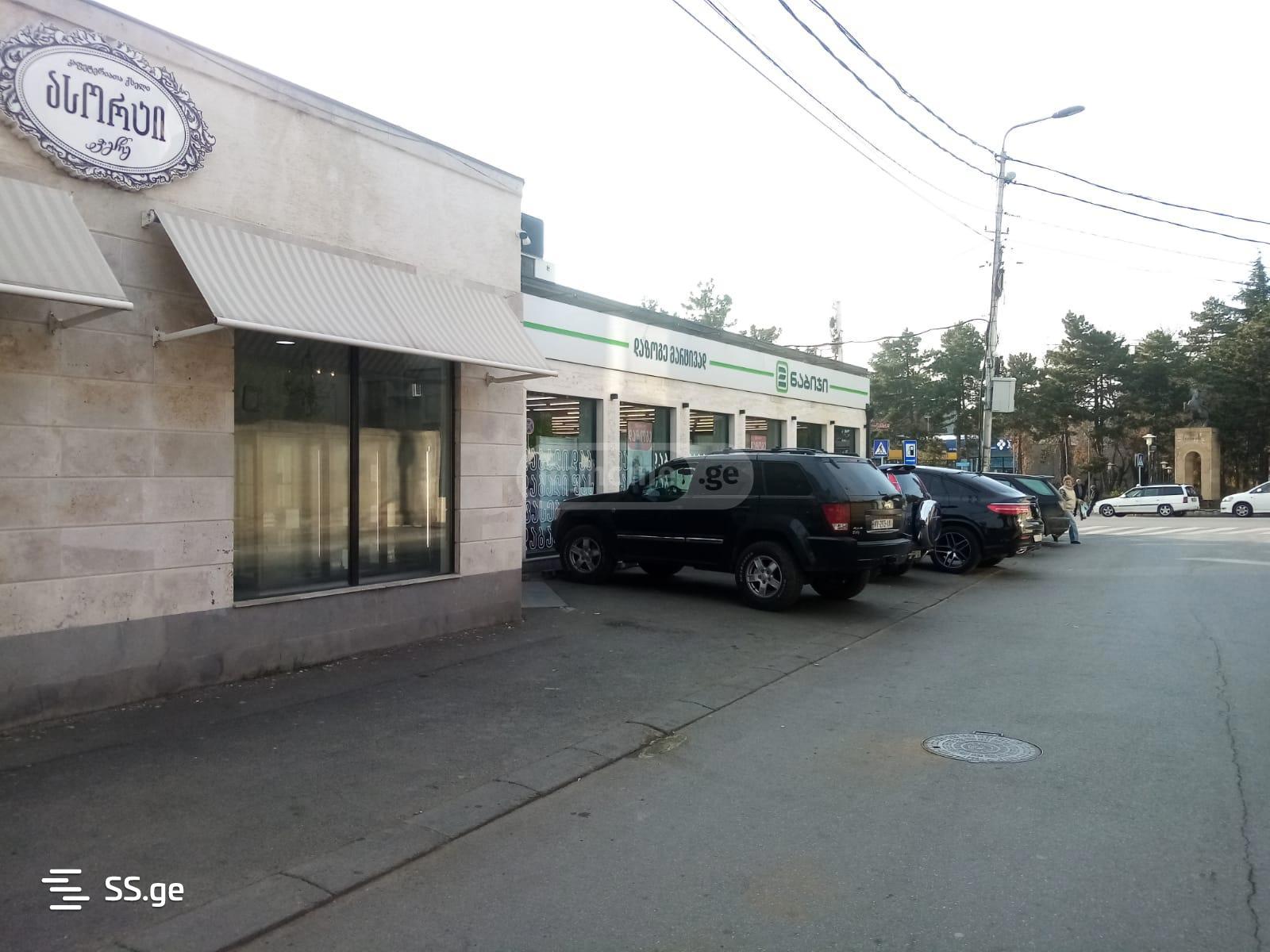 Commercial Space For Sale. Tskneti view 2