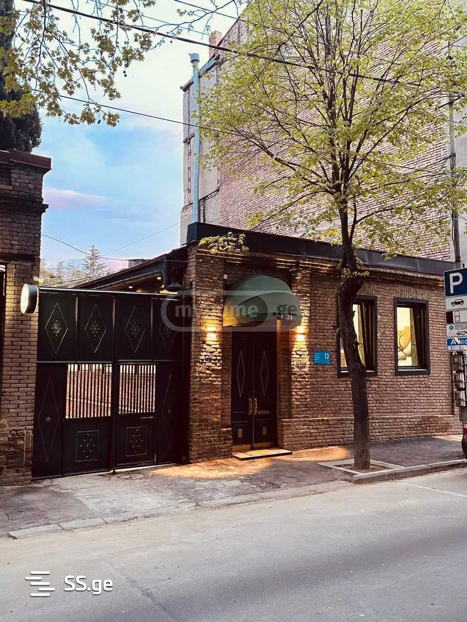 Hotel For Rent. Didube view 2