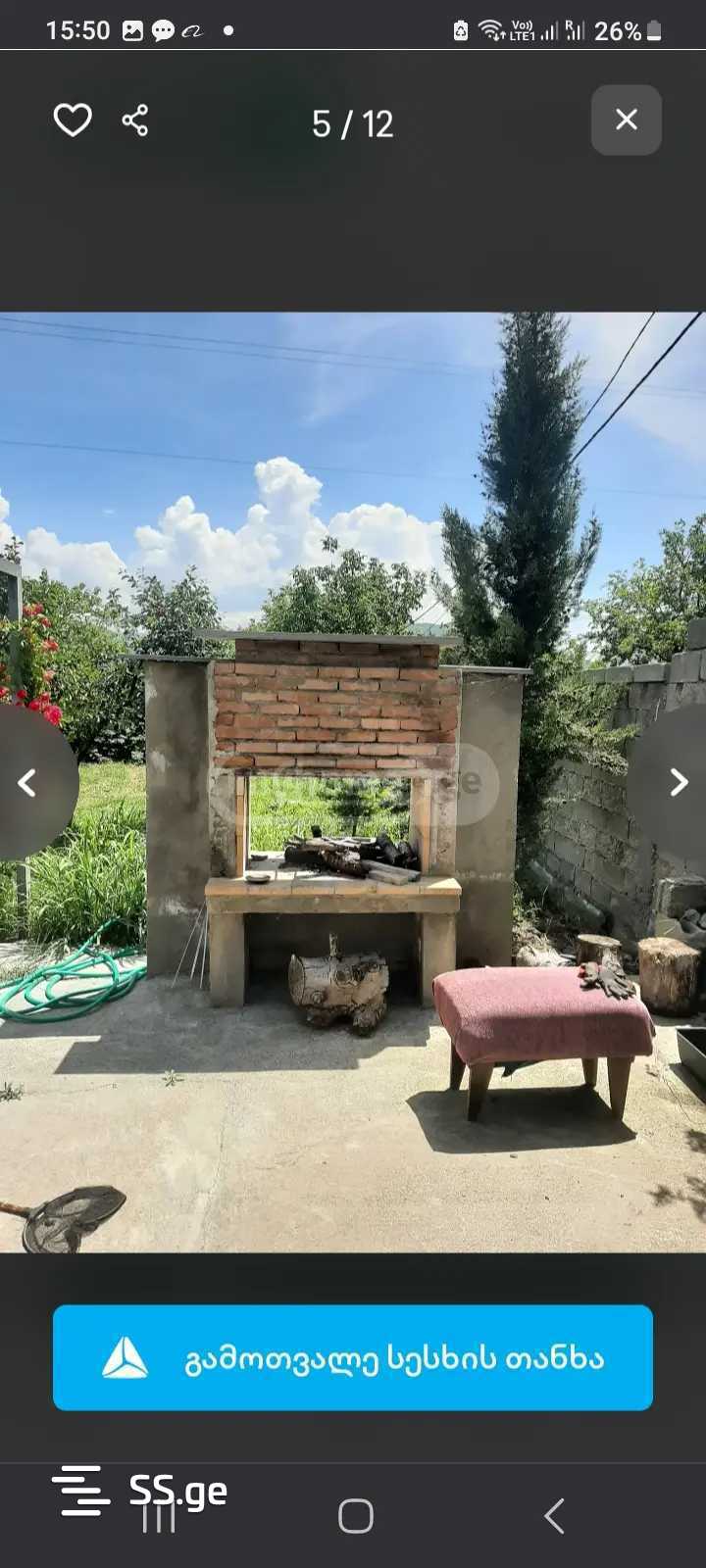 4 Room Private House For Rent. Misaktsieli view 9