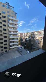 https://static.ss.ge/20241220/1_ebb61c62-661c-4734-a41f-1ebc55c7cda2_Thumb.jpg