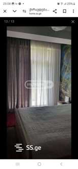 https://static.ss.ge/20241223/13_e65d8b69-15e8-4b0e-a6ac-b45305190649_Thumb.jpg