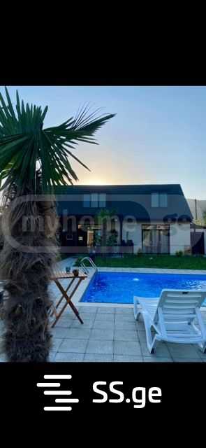 8 Room Private House Daily Rent. Misaktsieli view 2