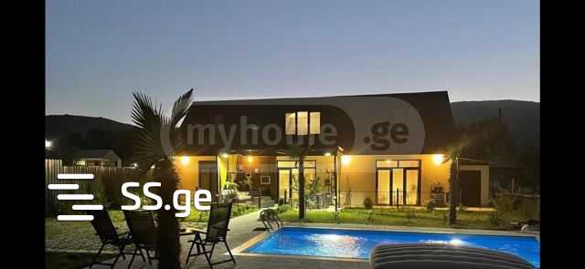 8 Room Private House Daily Rent. Misaktsieli view 1