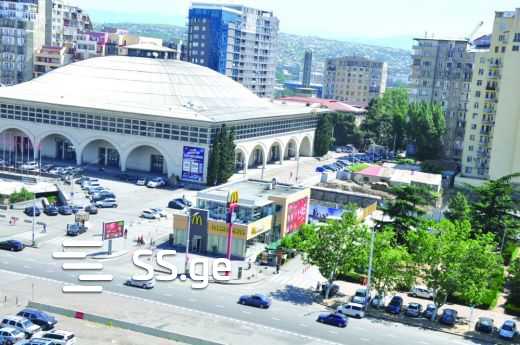Land For Sale. Saburtalo view 1