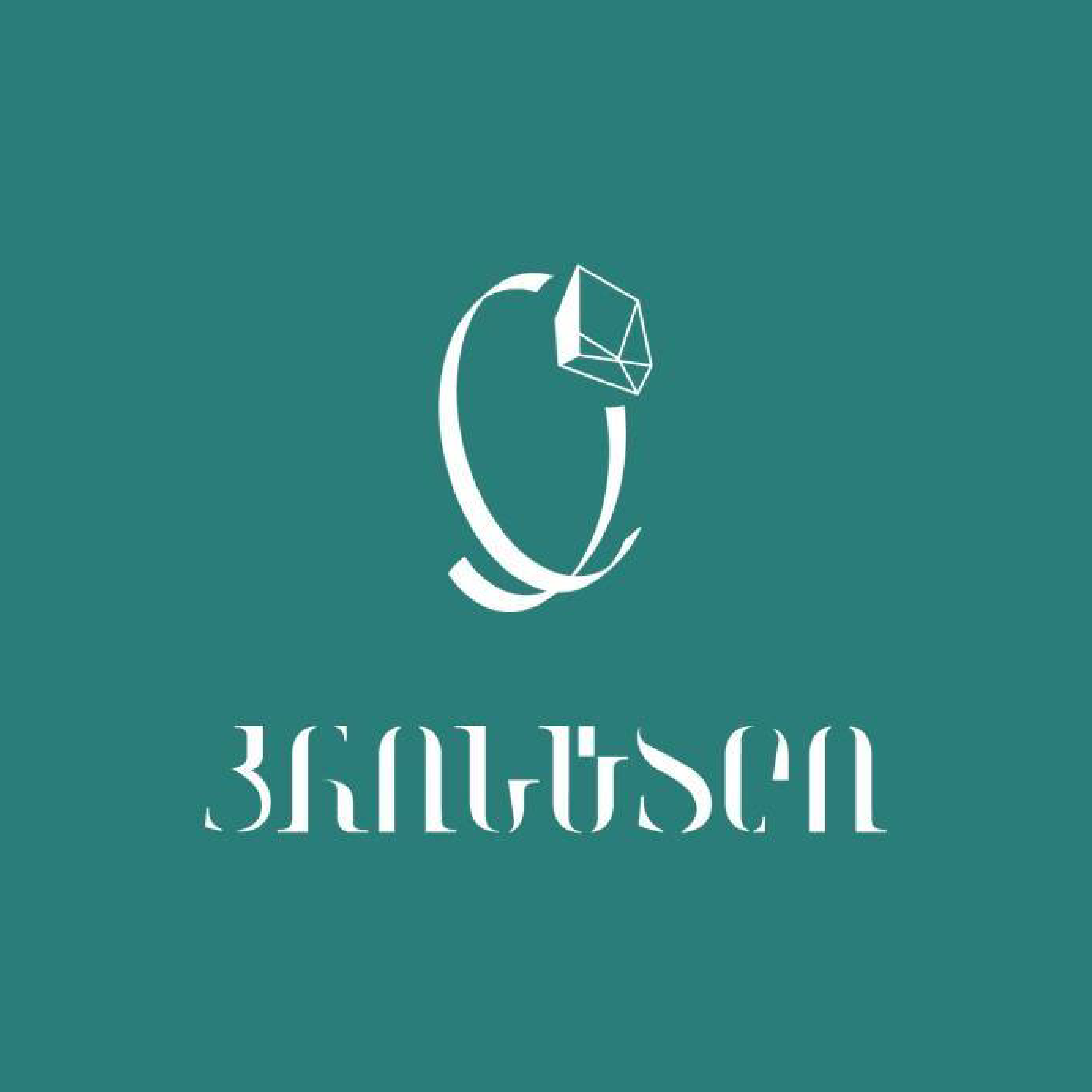 კრისტალ მგ