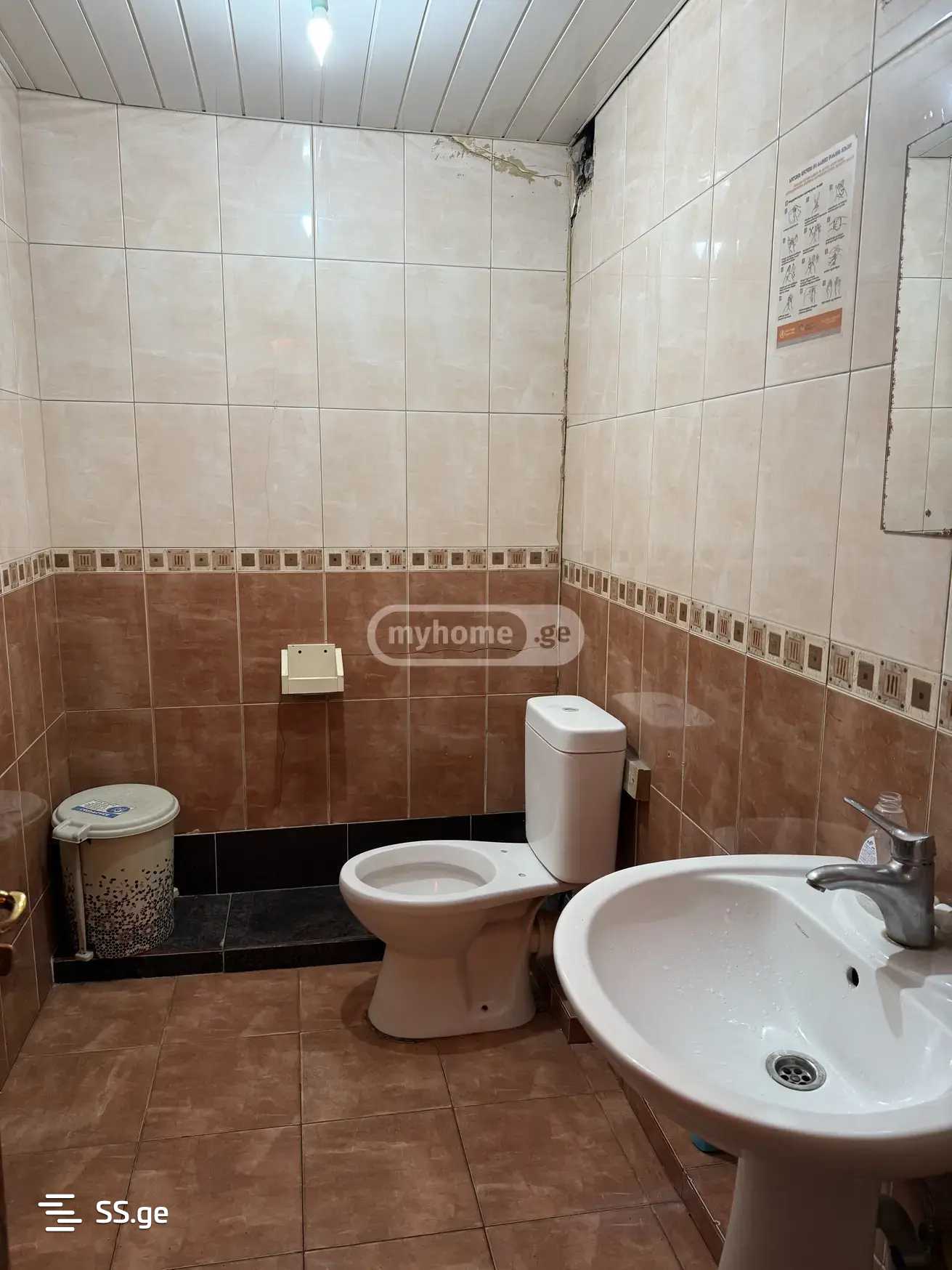 Hotel For Rent. Gldani view 7