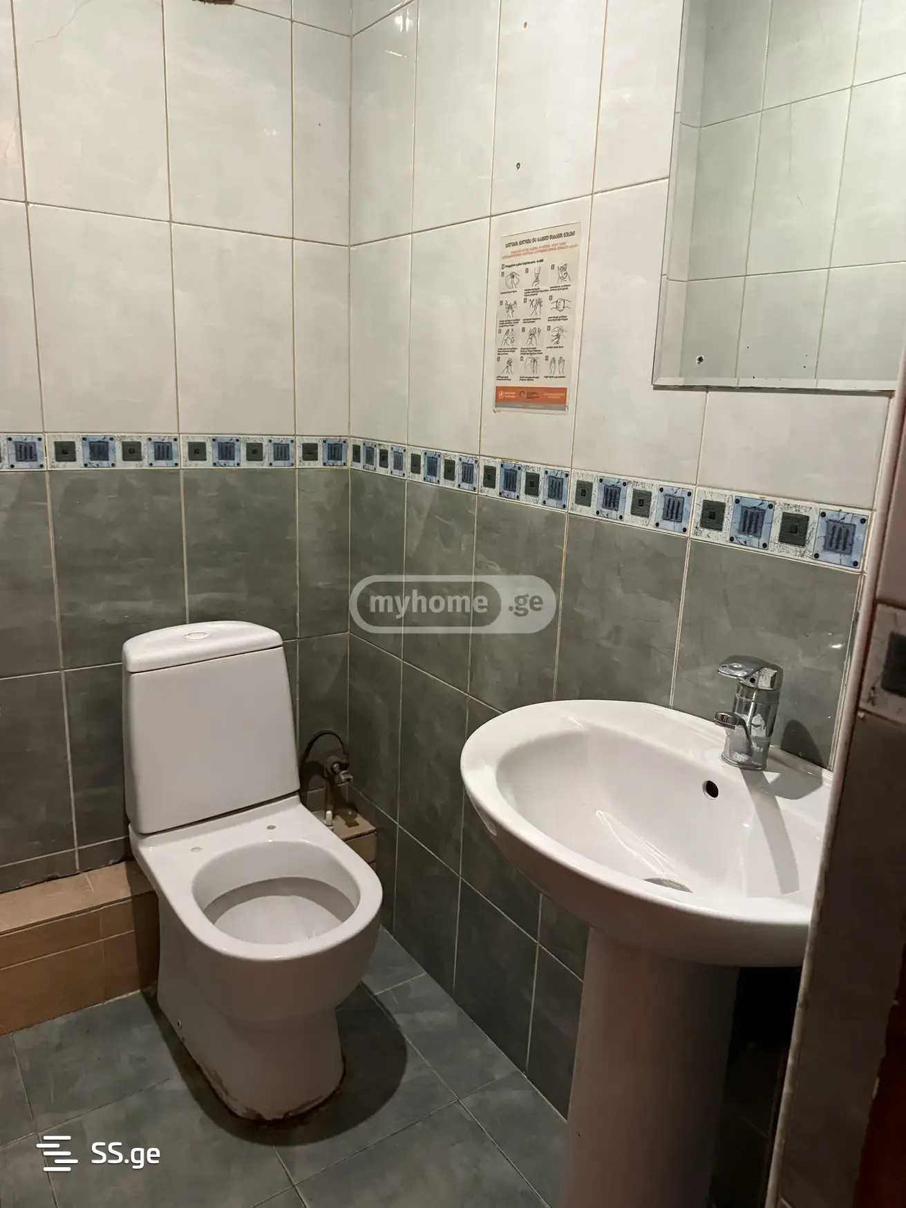 Hotel For Rent. Gldani view 6