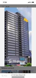 https://static.ss.ge/20250114/0_397738b9-5e98-4875-98dc-61b717eeebb3_Thumb.jpg