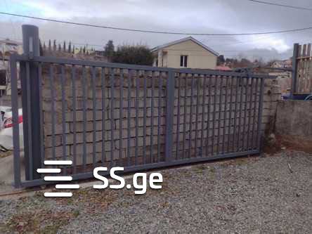 Land For Rent. Nadzaladevi view 6