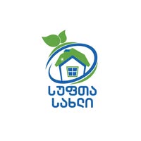 სუფთა სახლი